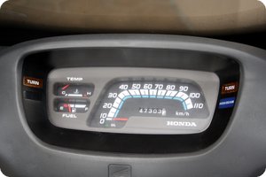 Laufleistung (laut Tacho) des CH 125 nach 16 Jahren