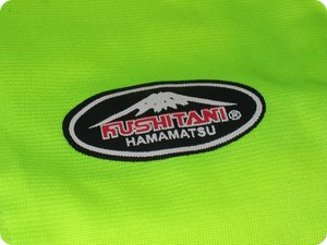Das Logo von Kushitani