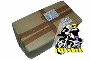 Ein Paket mit gebrauchten GSF Teilen