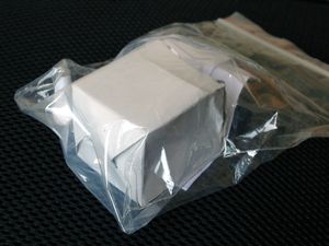Neutral verpackt: Der Blinkgeber aus Fernost
