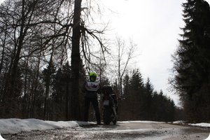Nachweisbild Wegpunkt »Friedenslinde«