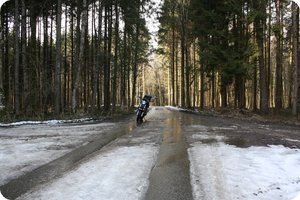 Immerhin war es ein lauschiges Plätzchen