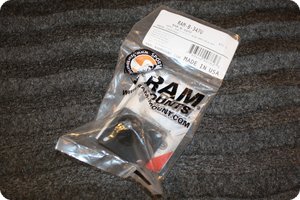 Originalverpackt: Die Platte mit Kugelkopf