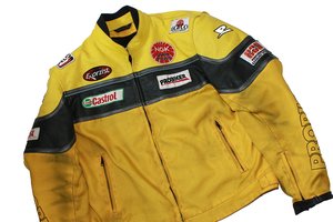 Motorradjacke von Probiker (Louis)