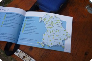 Die 50 Stempelstationen in Bayern