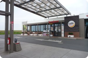 Auch in Franken: Tieraufkleber bei Total