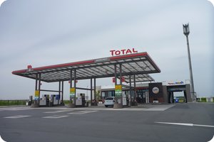 Total Tankstelle »Biebelried«