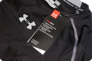 »HeatGear keeps you cool«