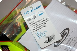 Hinweis auf das antibakterielle Material