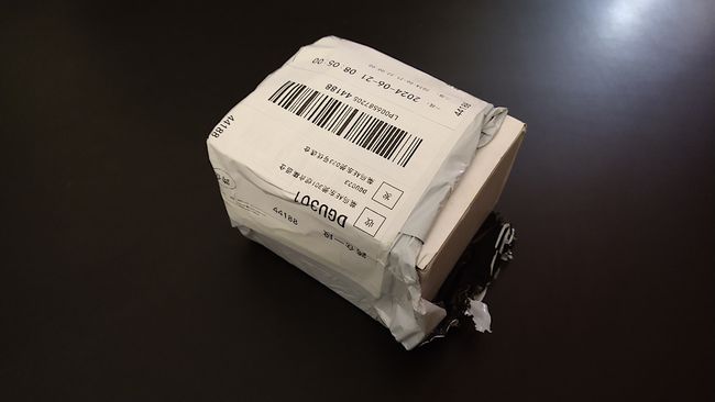 Die Versandverpackung war einfach der Karton, welcher in eine Kunststofffolie eingewickelt wurde